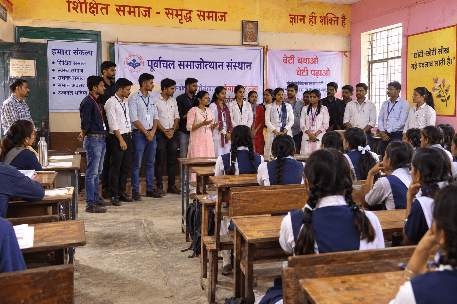 Health awareness programme