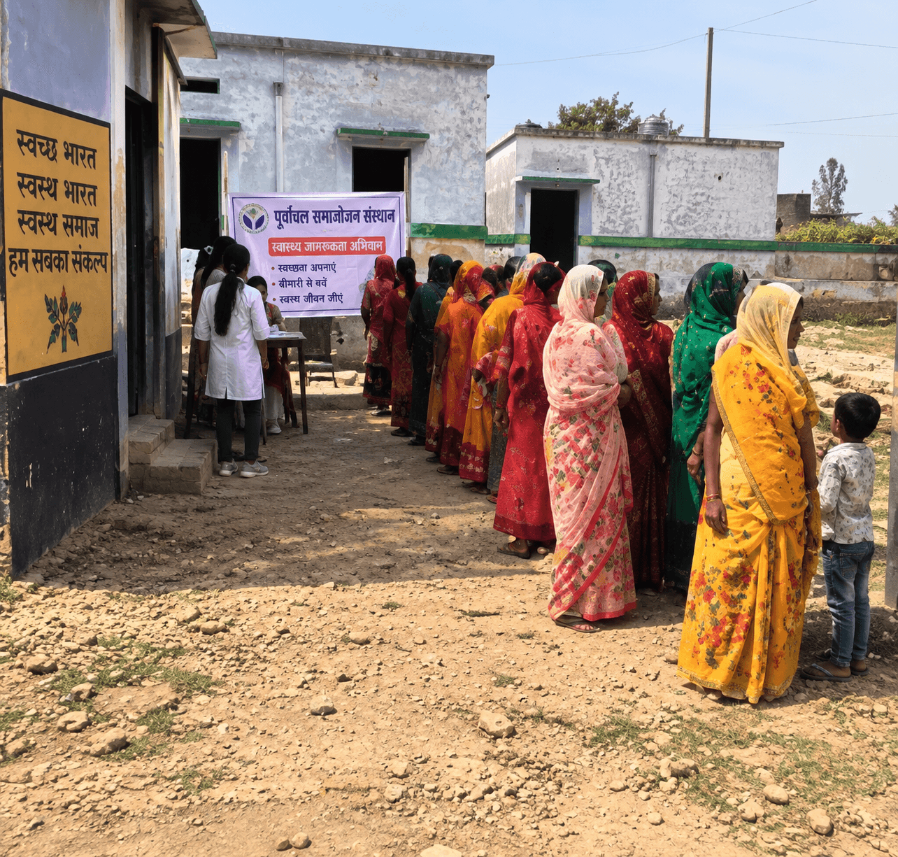 Women and child development programme